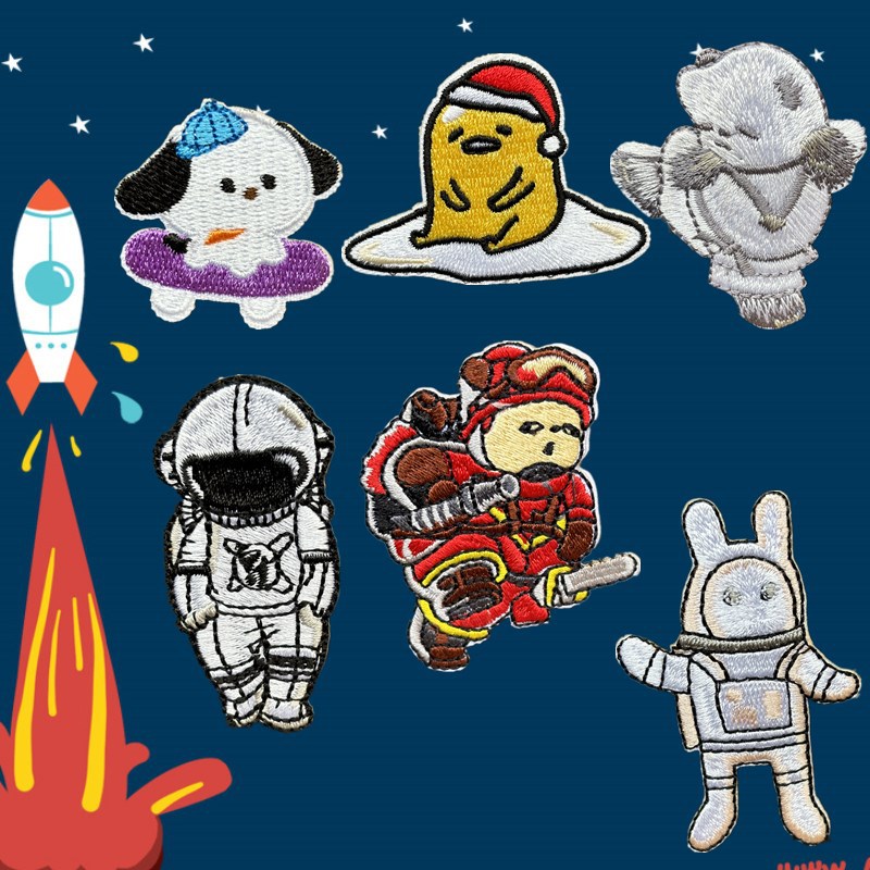 自粘款卡通刺绣太空人熊猫小狗布贴衣服包包装饰贴花修补贴diy