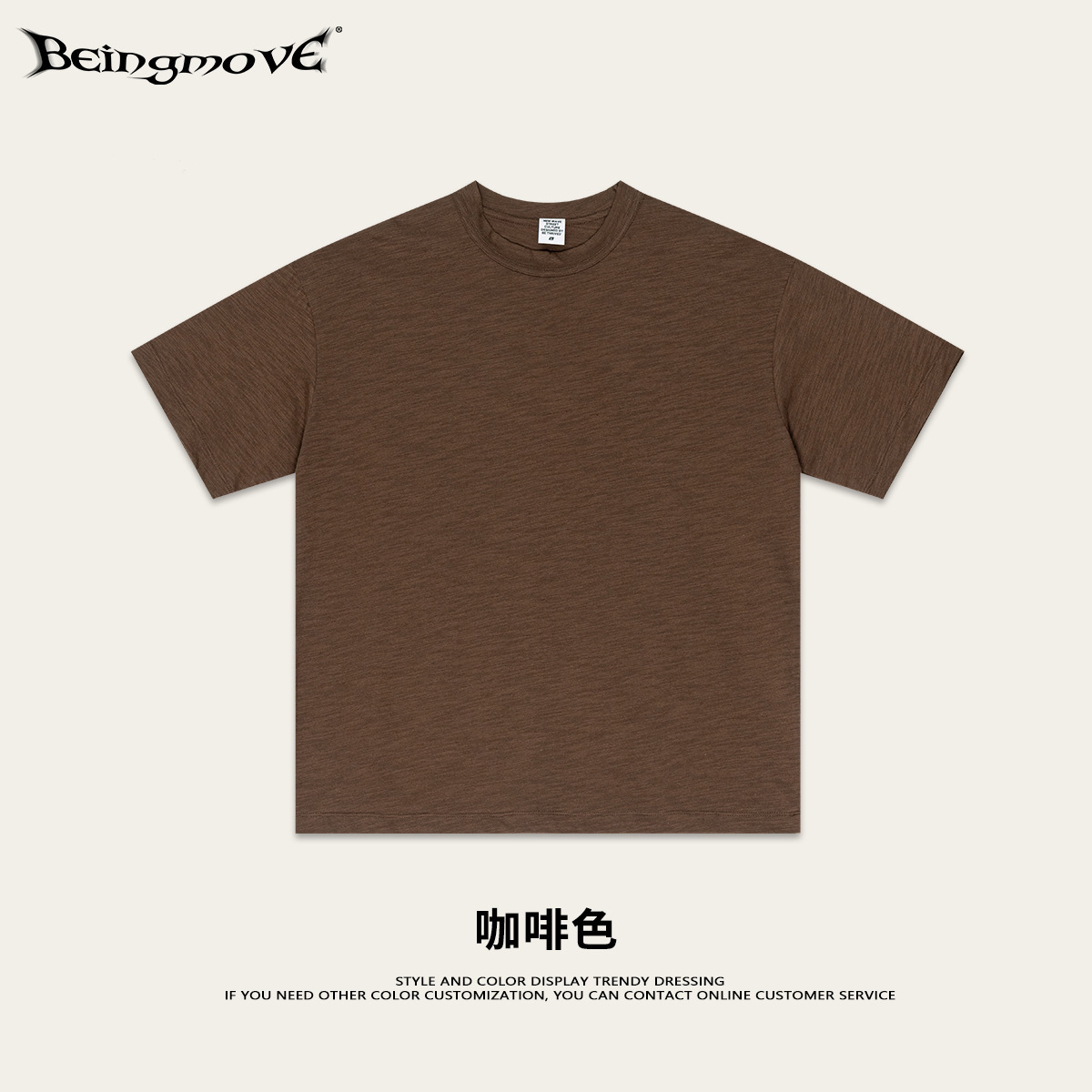 2025 verano ropa de hombre marca de moda europea y americana bambú tela camiseta de manga corta camiseta de hombre suelta camiseta de base de hombre de color sólido camiseta