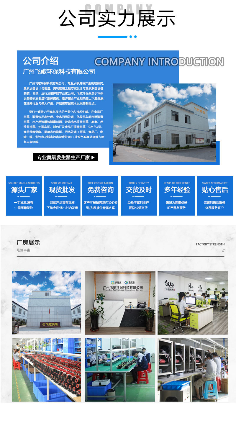 详情页_13.jpg