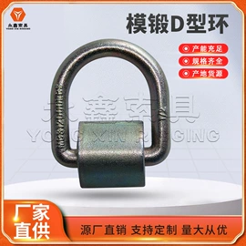 连接环;吊钩、抓钩;其他索具