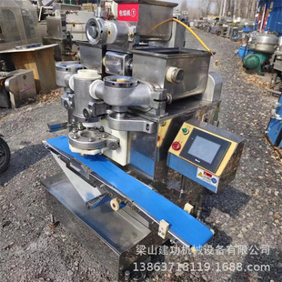 ���ֳ��۰��W�C����C ʳƷ�����O�� �Ԅ���C �W���W���͙C