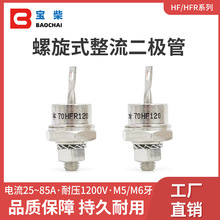 25A70A80A85A HF/HFRϵ������ʽ���������� 70HFR120 70HF120