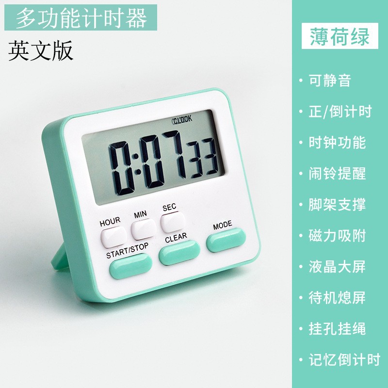 2206 영어/녹색