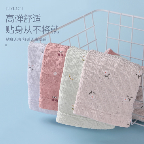 Maternity underwear, high waist, adjustable, wrinkled leather, breathable, elastic, small floral, mid and late pregnancy shorts and underwear