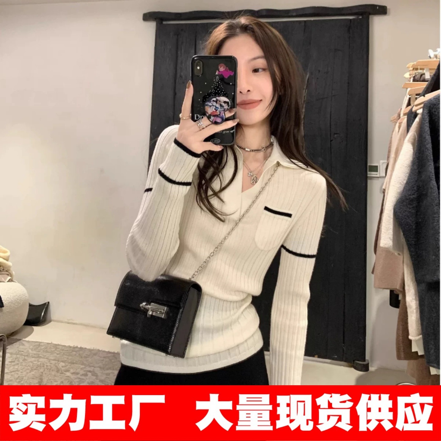 包芯纱面料polo领针织打底衫女款长袖上衣复古撞色内搭修身毛衣
