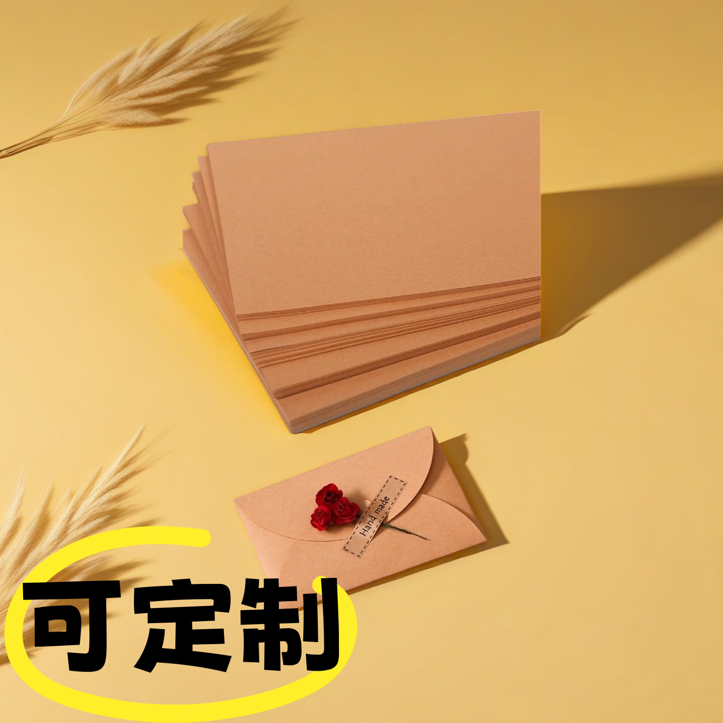 Una impresión de papel kraft engrosado duro papel de impresión de papel de cubierta de papel de impresión de papel de impresión de papel