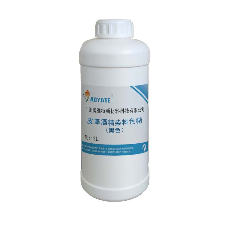 ˮ������Ƥ��Ⱦ��ˮ�������ɫ����Ũ���Ͳ�ͷ��ţƤ��ˮƤר��