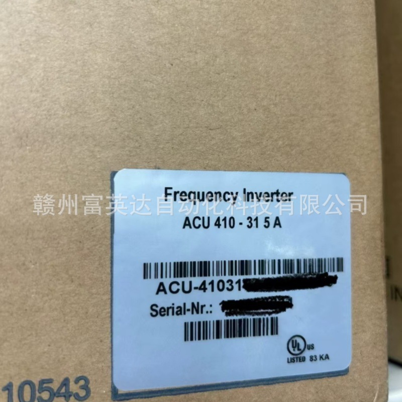 ACU401-25A全新库存现货议价销售顺丰包邮