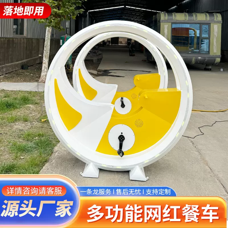 网红发电单车喷泉互动单车脚踏踩发电自行车喷泉装置游乐设备厂家