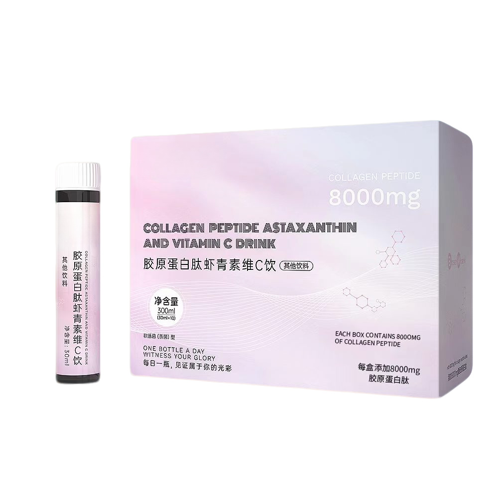 Collagen Peptide Astaxanthin Vitamin C Drink 150ml Small Molecule Protein Peptide Supplement for Post Workout Recovery specifications