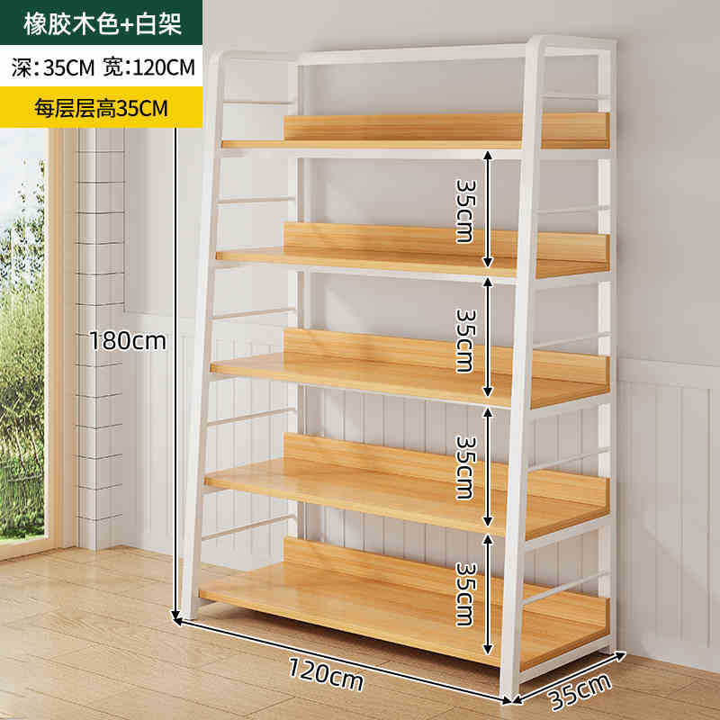 Estante simple estante de almacenamiento de múltiples capas estante de exhibición sala de estar estantería hogar dormitorio piso gabinete de almacenamiento sub-estante