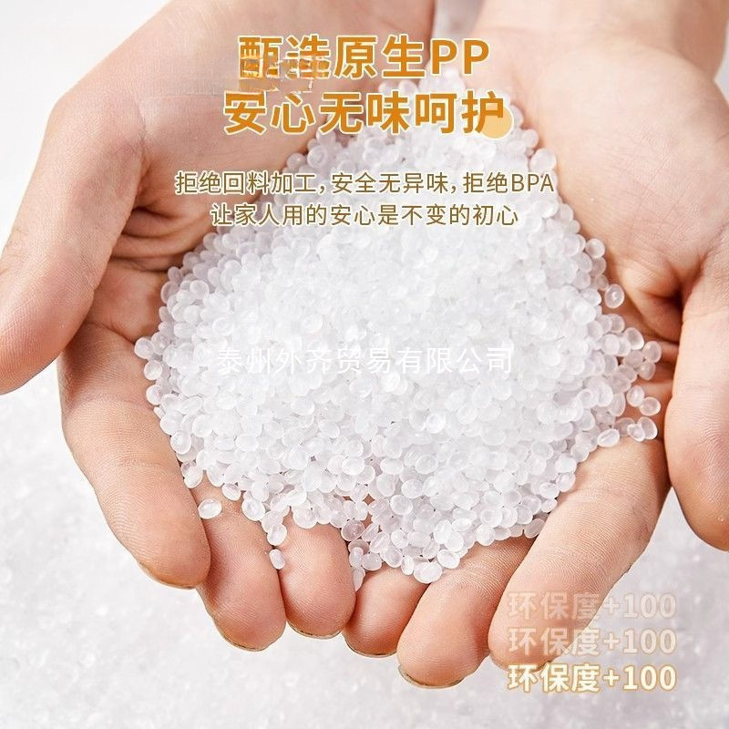 爆款收纳凳叠放板凳家用凳子加厚塑料防滑客厅浴室茶几小矮凳其他|undefined