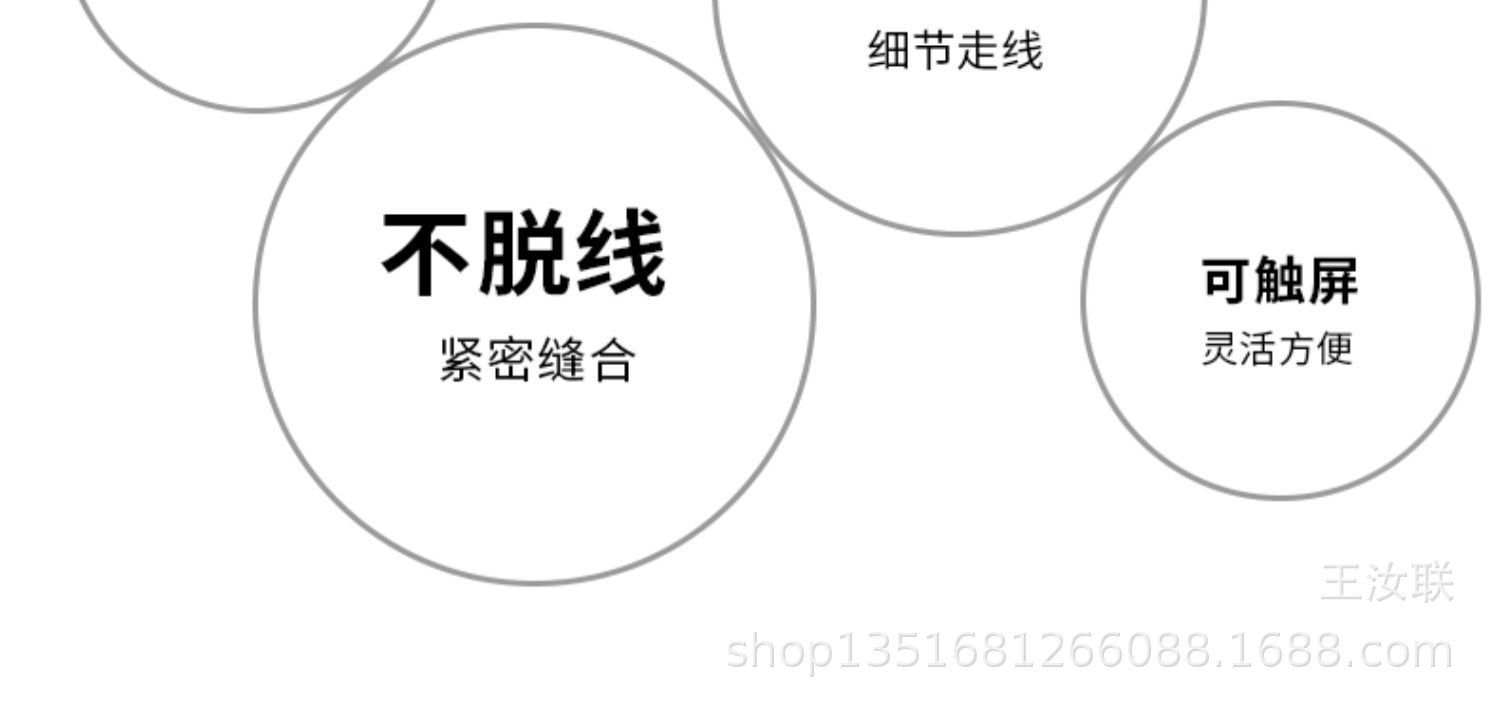 O1CN01J0U2Xy1VAndQfnafn_!!2222