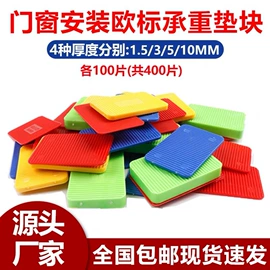 垃圾桶;其他门窗配件;家具五金