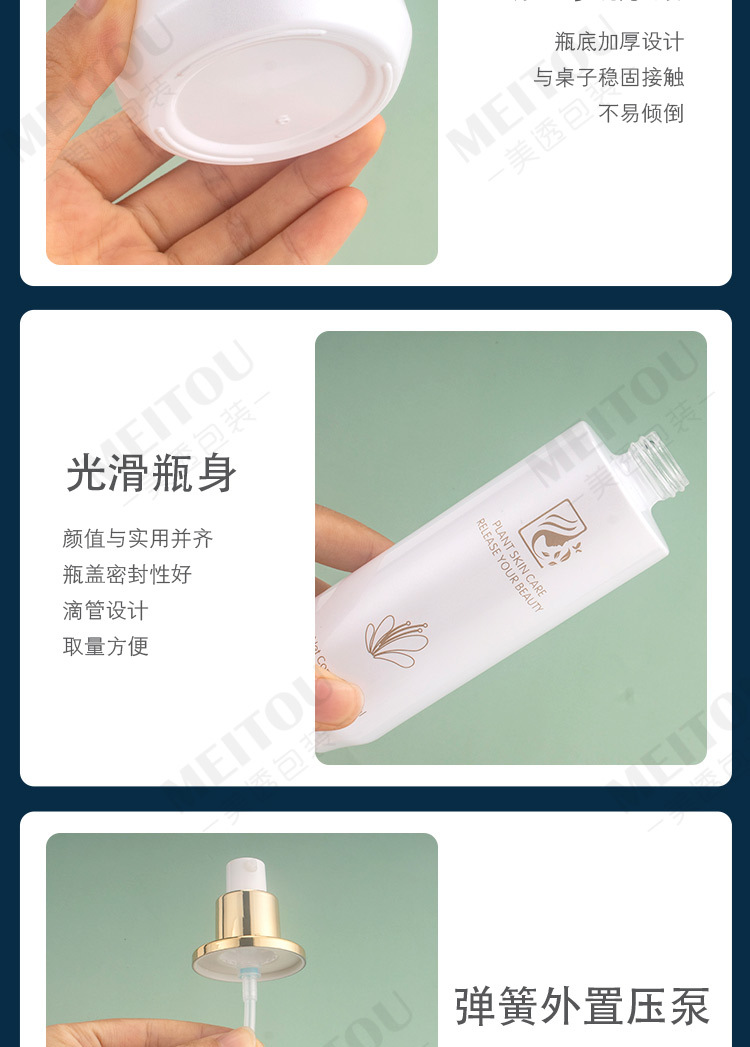 详情页_11.jpg