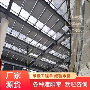 �ؑc�̈��������늄��ڹ����ﺟ�tԺꖹⷿ��ꖺ��k����늄���Ļ