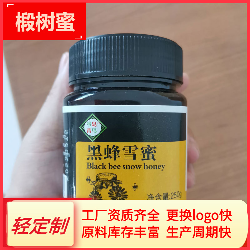 东北椴树蜜250g东方深山结晶黑龙江饶河北大荒甄选椴树蜜550g雪蜜