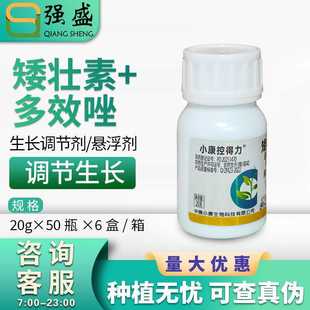 ����С�� �ص��� 30%������&middot;��Ч���{�����L����ֲ�����L�{����