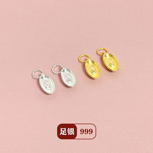 s999���y���XԪ���������L���diy����朴��K���Kͨ�w�y���