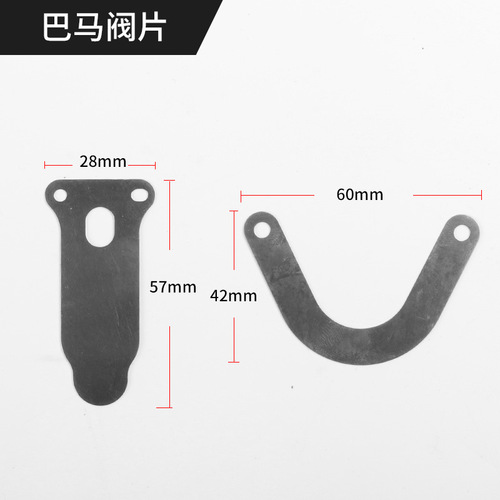 Small Oil Pump Parts Directly Connected Air Compressor Valve Plate Valve Sheet 42/47/48 Middle Puma Valve Plate Assembly 