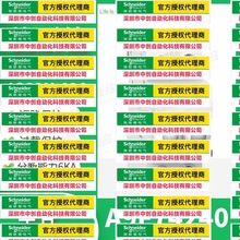 A9F74240MCBС͔·2O40A,ClActi9 IC60N