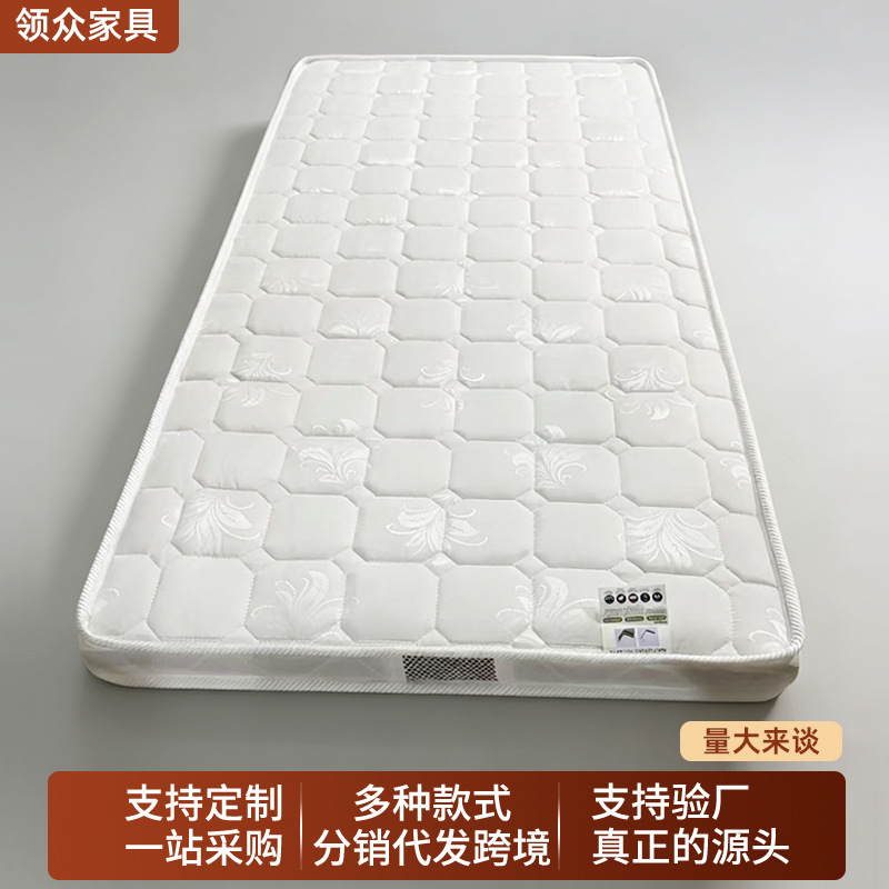 Customized Mattress for Home Dormitory 0.9*1.9 Single Bunk Bed Mattress with Hard Waist Protection Kidsren's Spliced ​​Mattress