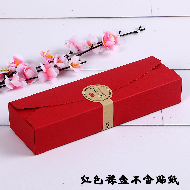 纯色红卡纸花边盒烘焙包装蛋糕盒月饼蛋黄酥月媚娘盒饼干巧克力盒