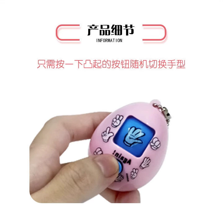 Cartoon toy, doll, getting rid of boredom, capsule toy, Birthday gift