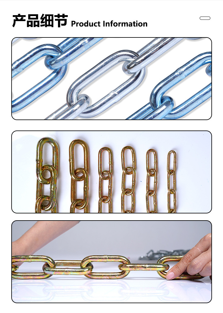 链条_06.jpg