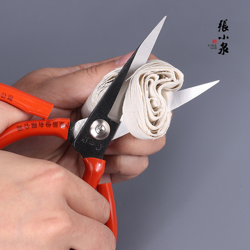 장 샤오 콴 3111 가위 뾰족한 가정용 가위 가죽 재단사 가위 절단 손 종이 가위 절단