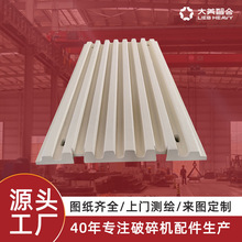 ���趨�Ƹ��i䓄���ߴ����������ĥ�Vɽ�ʽ����C����X��