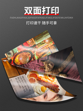 2P80�~�漈a4��Ƭ���p���ӡ��ɫ�߹⇊īa3�~�漈��Ƭ����Ƭ�༈