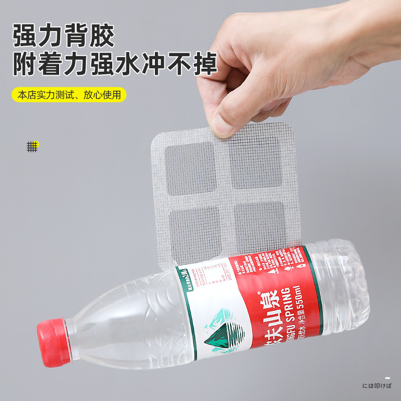 Filtro de drenaje de piso al por mayor, filtro de alcantarillado de baño, filtro de drenaje de piso antibloqueo y a prueba de insectos