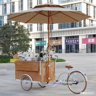 Scenic Spot Food Cart, Mobile Dining Cart, Night Market, Shopping Mall Snack Cart, Outdoor Promotion Solid Wood Grain Tricycle in Stock