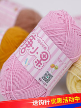 ���l��С��2��ţ���޾����Ǽ�����������ż���޾��hᘃ�ͯë��