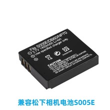 �S��ֱ�N�m���������C늳� BCF10 BCG10 S005 S008 BCK7E BLH7 ��