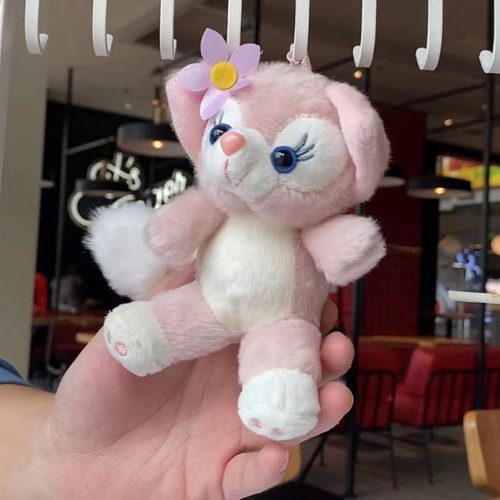 Honeycomb Star Dorel Rabbit Plush Toy Gift Bouquet Doll Schoolbag Hook Ornament Wholesale