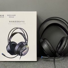 ������HT65��X���C�^��ʽ�о��Α�늸�����7.1����USB�������L