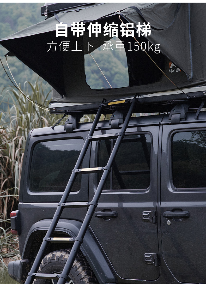 Extreme Peak NATURNEST Roof Tent Double Free to Build Automatic Car Tent