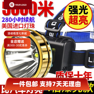 �^�􏊹�ɳ�늑����h�䳬���^��ʽ���Ͳ��믚�ҹ឵V��һ�����]