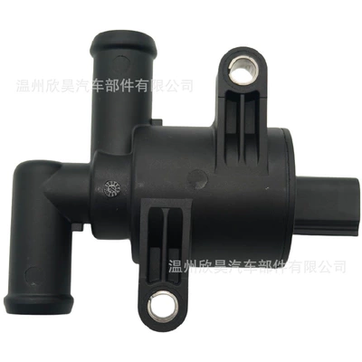 Soyutma sisteminin digər hissələri Solenoid Valve for