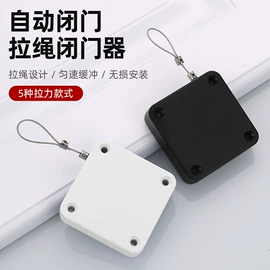 插销;门碰、门吸;合页、铰链