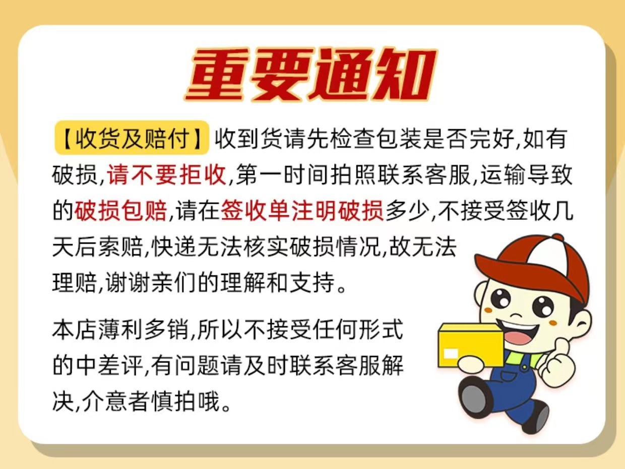 微信图片_20220805092935