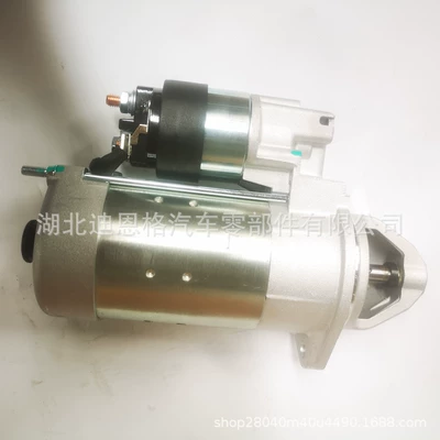 Starter Motor F042002148 Starter and accessories