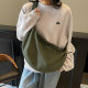 Korean Style Lazy Style Crossbody Bag Women's Large Capacity Simple Casual Shoulder Bag Instagram Style Street Fashion Chest Bag