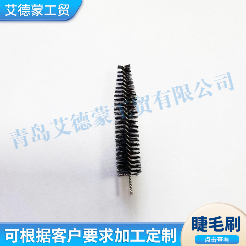 2a2ca4df585b8dc1c7f9691d587ffc