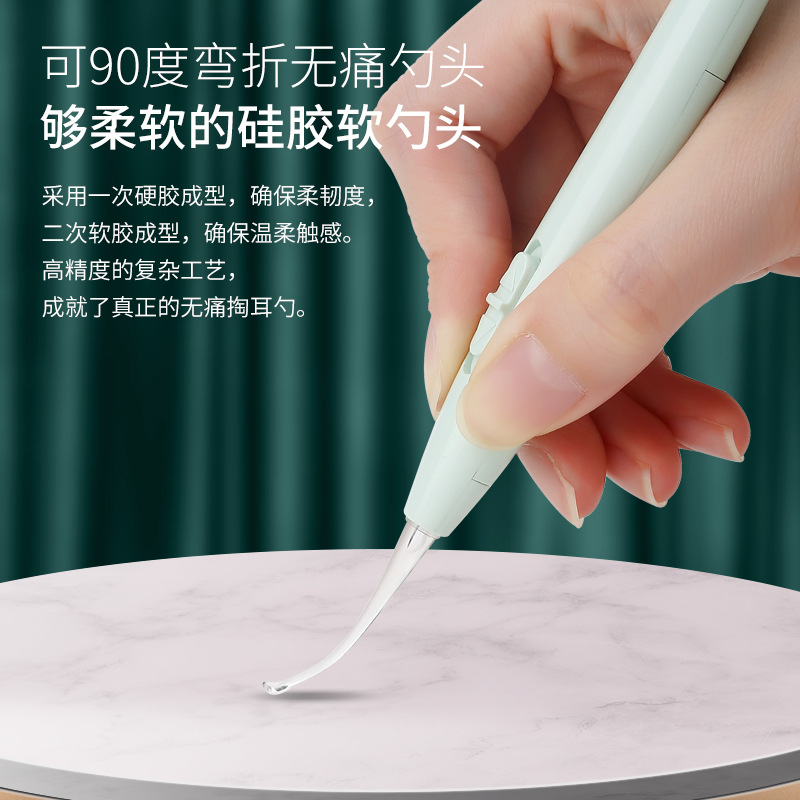 Manufacturer's Children's Light-Up Illuminating Ear Scoop, Ear Cleaner, Visual Ear Scooping Tool with Light, Ear Scoop with LED