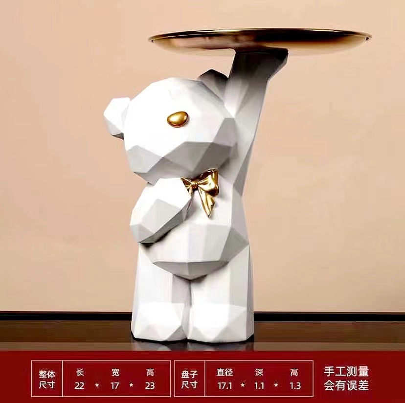 아이보리 화이트