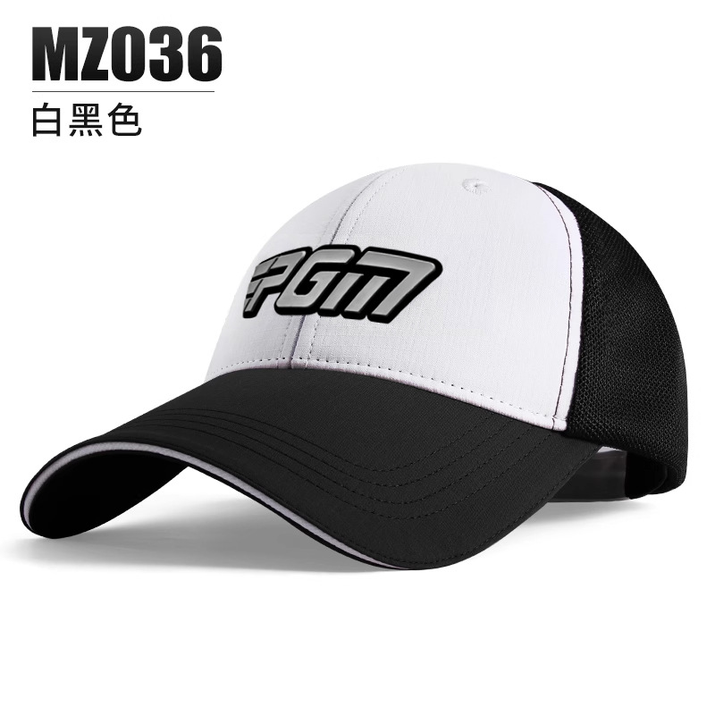 MZ036 Mũ lưới trẻ em-trắng Đen