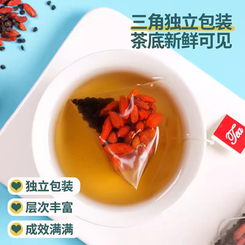 ニラの種のクコの茶の泡はお茶の独立して小さい包装を煮ます|undefined